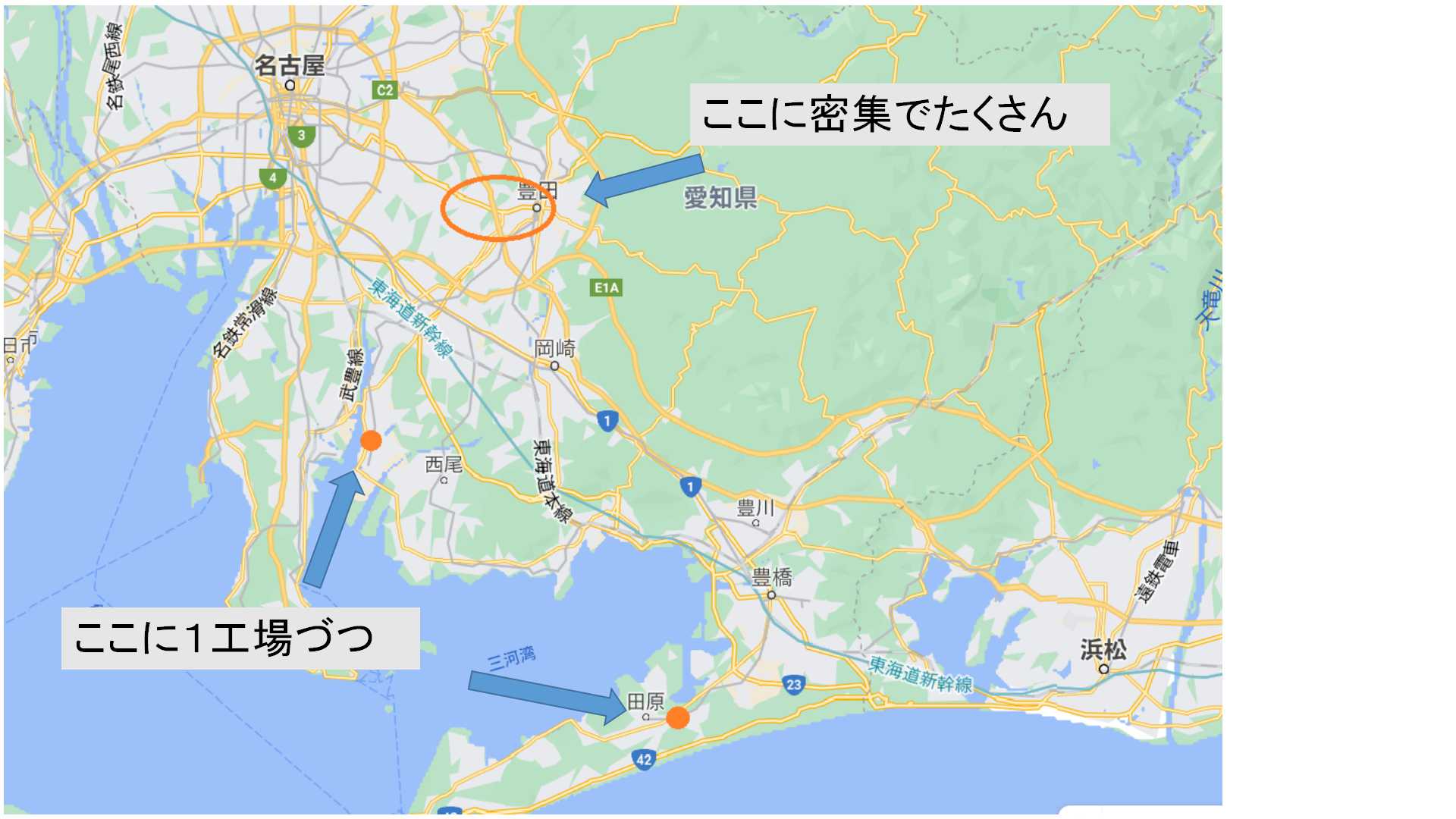 トヨタ工場地図