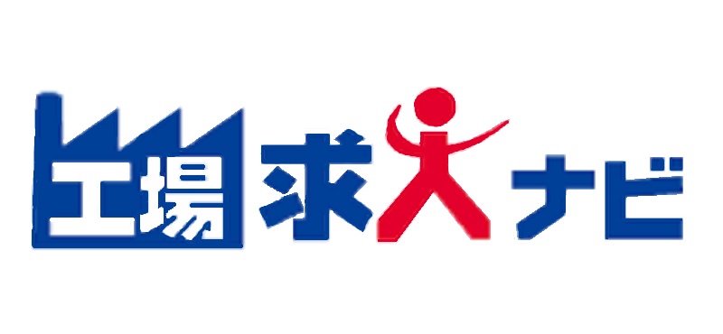 トヨタ期間工の仕事はきつい？きつくても一番人気な３つの理由  期間 